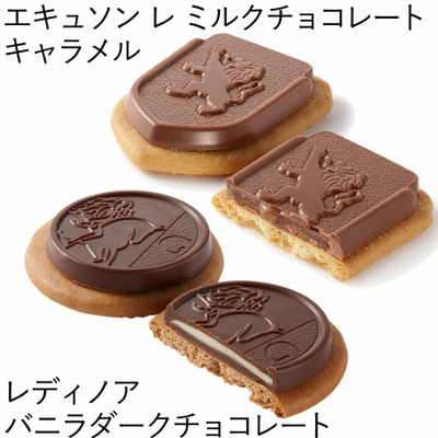 【旬ギフト】ゴディバ プレステージビスキュイ32枚入と今治フラワータオルG_補足画像05