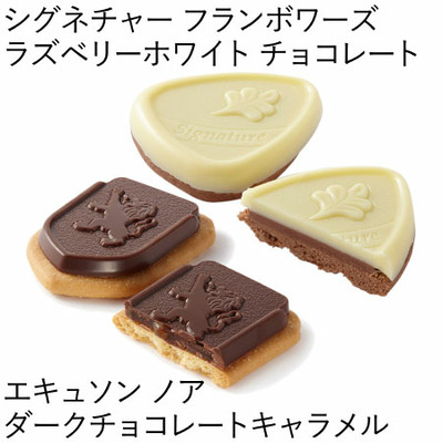 【旬ギフト】ゴディバ プレステージビスキュイ32枚入と今治フラワータオルG_補足画像07