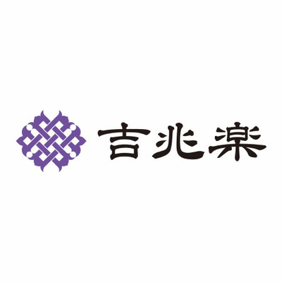 【プレミアム優待】吉兆楽 写真＆名入れ生まれた体重の新潟コシヒカリ米（鶴亀） ピンク_補足画像02