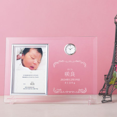 【旬ギフト】名入れ時計付きフォトフレームとアンリ・シャルパンティエ タルトセットB_補足画像01