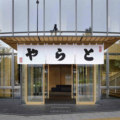 【旬ギフト】とらや 小形羊羹5本入り〈春限定パッケージ〉と今治謹製 さくら紋織 桜染めタオルセットA_補足画像03