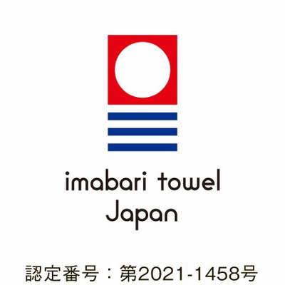 【旬ギフト】とらや 小形羊羹5本入り〈春限定パッケージ〉と今治謹製 さくら紋織 桜染めタオルセットA_補足画像08