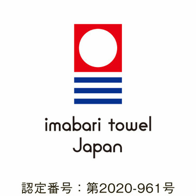 【旬ギフト】アンリ・シャルパンティエ  プティ・タ・プティMと今治ホテルスタイルタオルDのセット_補足画像10