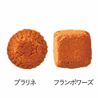 【旬ギフト】アンリ・シャルパンティエ  プティ・タ・プティMと今治ホテルスタイルタオルDのセット_補足画像06