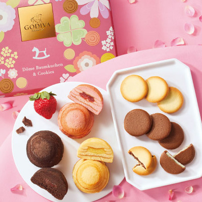 【プレミアム優待】ゴディバ たまひよオリジナルドームバームクーヘン＆クッキー22個入_補足画像01