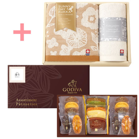 【旬ギフト】ゴディバ 名入れパティスリーアソートメント13個入と今治フラワータオルF