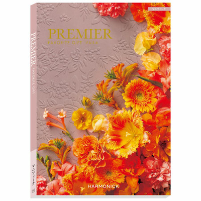 【旬ギフト】ゴディバ 写真＆名入れパティスリーアソートメント13個入とプルミエ マニフィーク_補足画像08