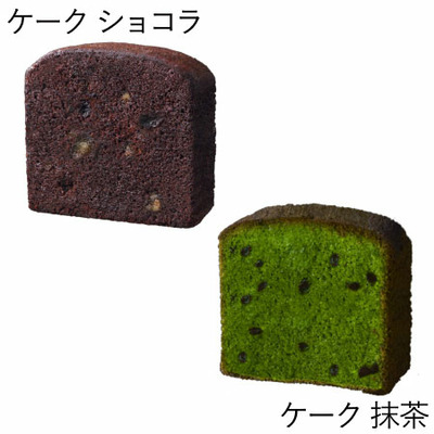 【旬ギフト】名入れアルバム型フォトフレームとゴディバ パティスリーアソートメント8個入_補足画像05