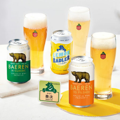 【旬ギフト】ベアレンビール 名入れクラフトビールギフトAと真空タンブラーのセット_補足画像01