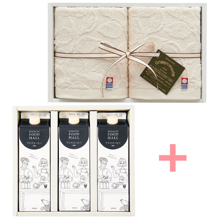 【旬ギフト】キハチフードホール アイスコーヒー3本セットと今治タオルI