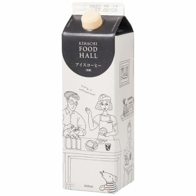 【旬ギフト】キハチフードホール アイスコーヒー3本セットと今治タオルI_補足画像04