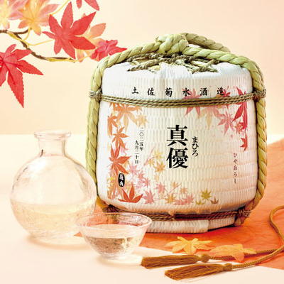 【旬ギフト】菊水酒造 名入れ純米吟醸〈ひやおろし〉樽酒一升（1.8リットル）_補足画像01