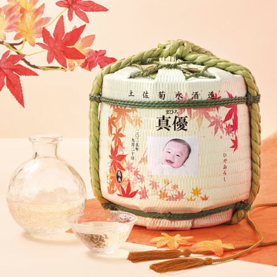 【旬ギフト】菊水酒造 写真＆名入れ純米吟醸〈ひやおろし〉樽酒一升（1.8リットル）_補足画像01