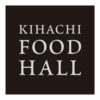 【旬ギフト】キハチフードホール シャルキュトリーアソートE_補足画像02