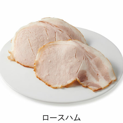 【旬ギフト】キハチフードホール シャルキュトリーアソートE_補足画像07