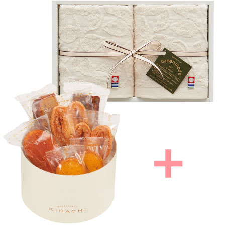 【旬ギフト】パティスリー キハチ たまひよ限定アソートボックスSと今治タオルセットI_