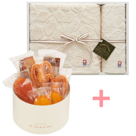 【旬ギフト】パティスリー キハチ たまひよ限定アソートボックスSと今治タオルセットL_