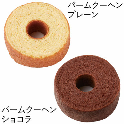 【旬ギフト】パティスリー キハチ たまひよ限定アソートボックスMと今治タオルセットL_補足画像06