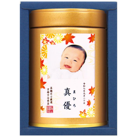 【旬ギフト】伊藤茶園 写真＆名入れ宇治煎茶1缶〈紅葉〉