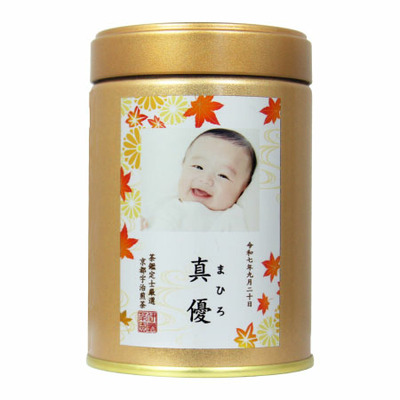 【旬ギフト】伊藤茶園 写真＆名入れ宇治煎茶・深蒸茶2缶と羊羹のセット〈紅葉〉_補足画像03