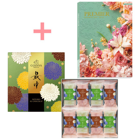 【旬ギフト】ゴディバ 最中 オ ショコラ8個入とプルミエ シャルマン