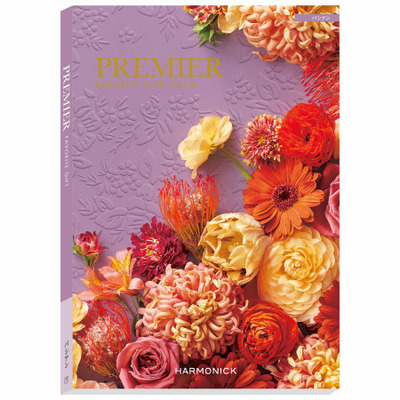 【旬ギフト】ゴディバ 最中 オ ショコラ8個入とプルミエ パシアン_補足画像06