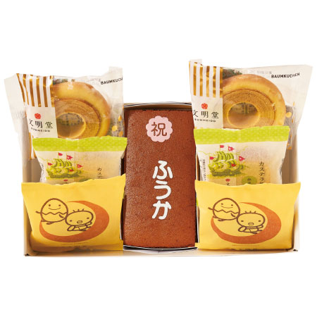 【旬ギフト】文明堂 名入れカステラと季節のアソートギフト（カステラ巻）_