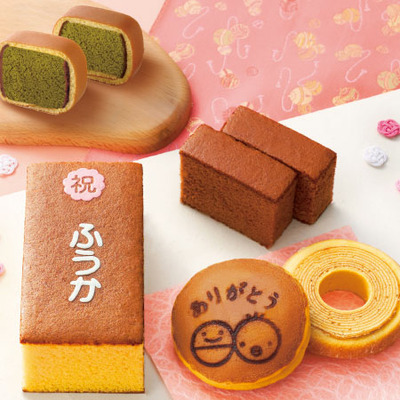 【旬ギフト】文明堂 名入れカステラと季節のアソートギフト（カステラ巻）_補足画像01