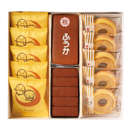 【旬ギフト】文明堂 名入れカステラ季節のアソートギフト