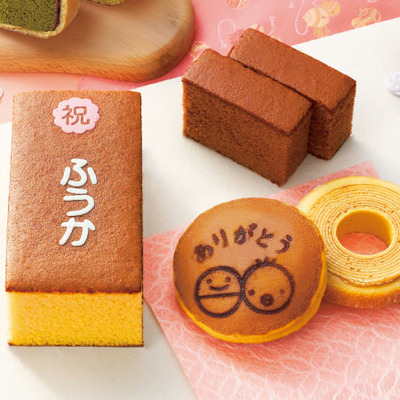 【旬ギフト】文明堂 名入れカステラ季節のアソートギフト_補足画像01