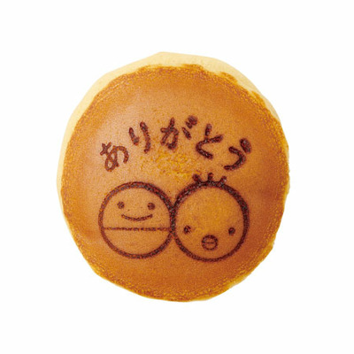 【旬ギフト】文明堂 名入れカステラ季節のアソートギフト_補足画像06