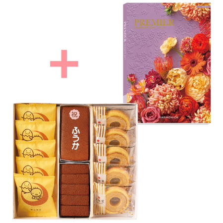 【旬ギフト】文明堂 名入れカステラ季節のアソートギフトとプルミエ パシアン_