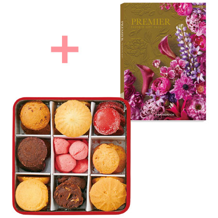 【旬ギフト】パティスリー・サダハル・アオキ・パリ コフレ アソーティモン ビスキュイDとプルミエ プロプル_