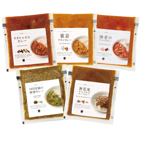 【旬ギフト】スープストックトーキョー 人気のカレーセット5個入_