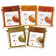 【旬ギフト】スープストックトーキョー 人気のカレーセット5個入