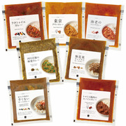 【旬ギフト】スープストックトーキョー 人気のカレーセット7個入
