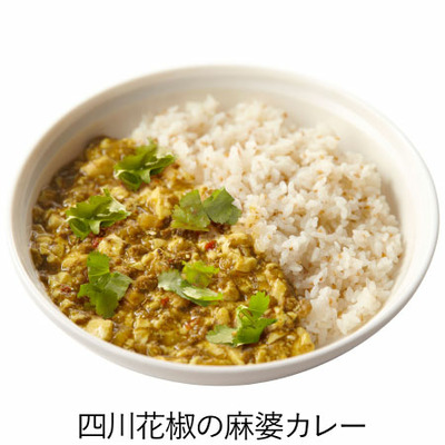 【旬ギフト】スープストックトーキョー 人気のカレーセット7個入_補足画像07