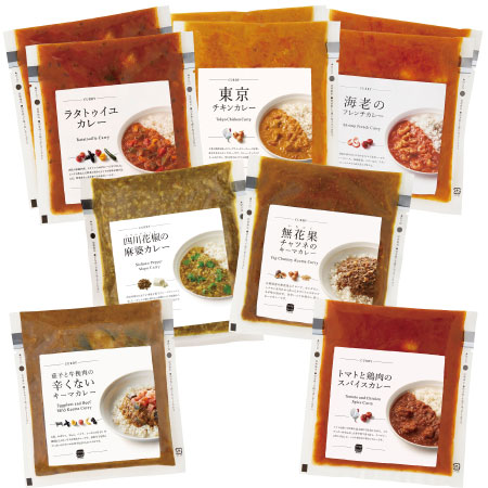 【旬ギフト】スープストックトーキョー 人気のカレーセット10個入