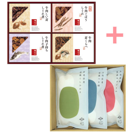 【旬ギフト】柿安 牛肉しぐれ煮詰合せAと銘柄米食べ比べセット3袋