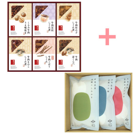 【旬ギフト】柿安 牛肉しぐれ煮詰合せBと銘柄米食べ比べセット3袋_