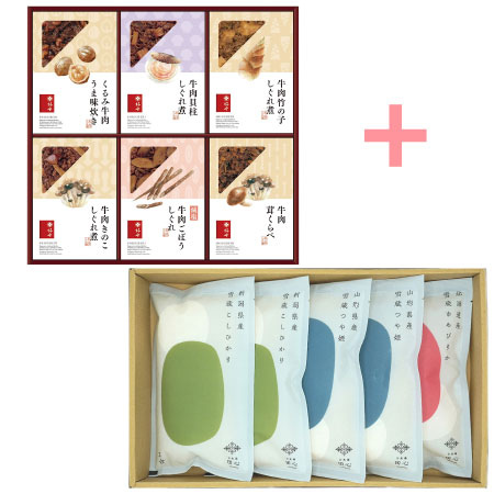 【旬ギフト】柿安 牛肉しぐれ煮詰合せBと銘柄米食べ比べセット5袋