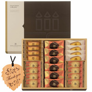 【旬ギフト】アンリ・シャルパンティエ  アンリ・セゾン・コレクションMボックス（木製しおり付き）