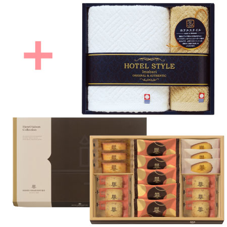【旬ギフト】アンリ・シャルパンティエ  アンリ・セゾン・コレクションSボックスと今治ホテルスタイルタオルAのセット_
