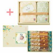 【旬ギフト】キル フェ ボン 写真＆名入れバトンアソート5本入と今治タオルC