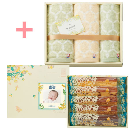 【旬ギフト】キル フェ ボン 写真＆名入れバトンアソート5本入と今治タオルD_