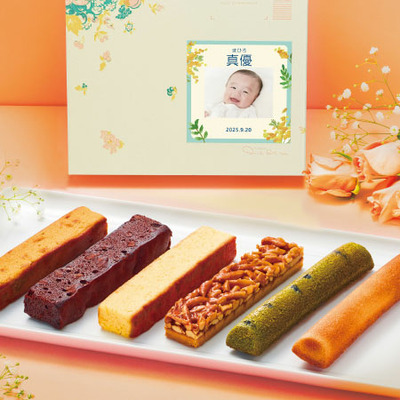 【旬ギフト】キル フェ ボン 写真＆名入れバトンアソート5本入と今治タオルD_補足画像01