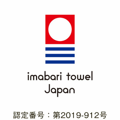 【旬ギフト】キル フェ ボン 写真＆名入れバトンアソート10本入と今治タオルD_補足画像06