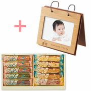 【旬ギフト】名入れアルバム型フォトフレームとキル フェ ボン バトンアソート10本入