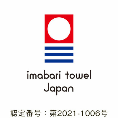 【旬ギフト】金澤兼六製菓 金澤小町Aと今治ザホワイトタオルA_補足画像08
