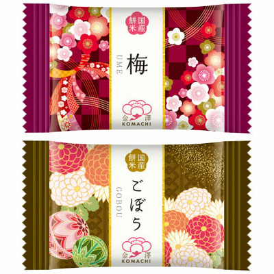 【旬ギフト】名入れフォトフレーム（小）と金澤兼六製菓 金澤小町A_補足画像06